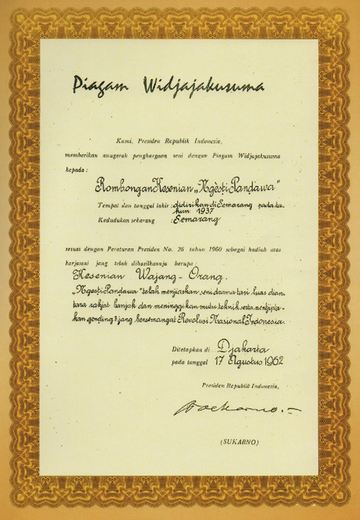 widjajakusuma